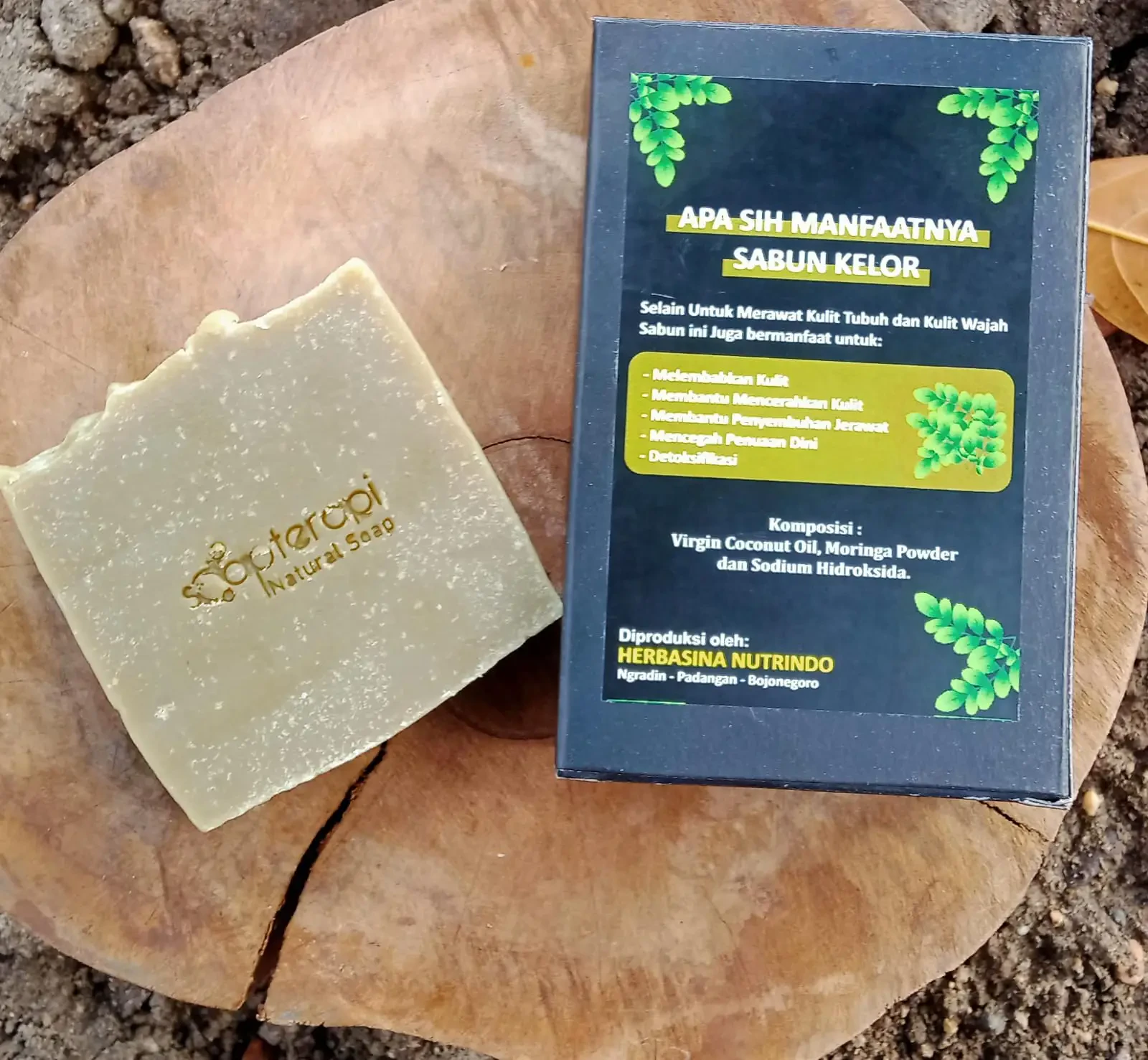 Moringa Soap 1 of 1